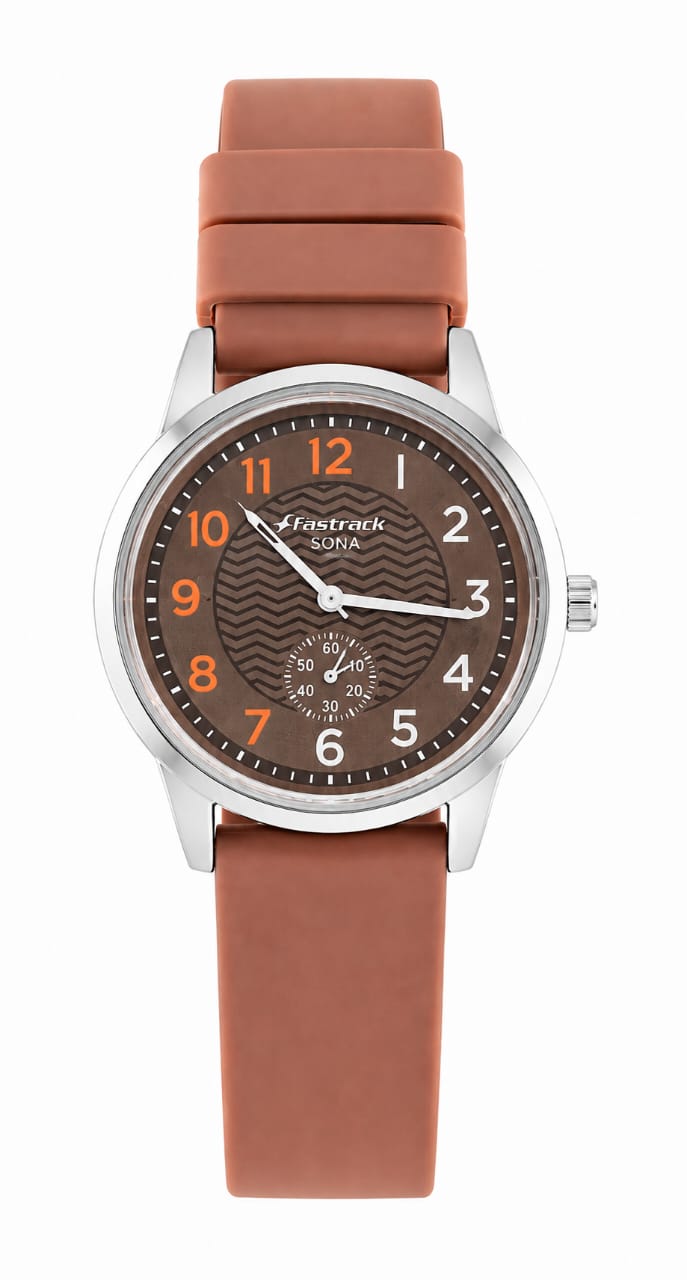(Brown) Wrist watch for boys